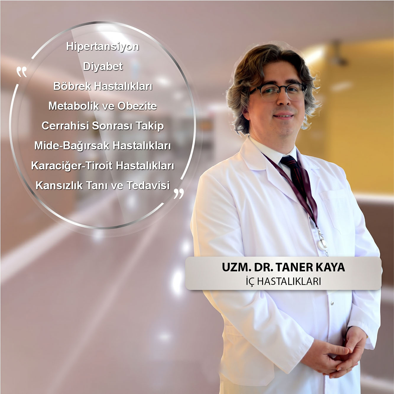 Врач Танер КАЙА